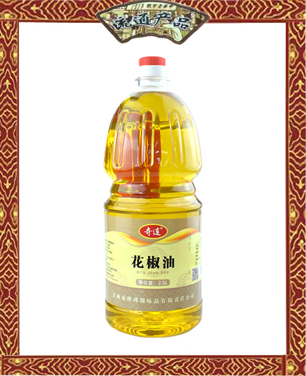 奇连  花椒油  2.5L